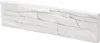 STEGU Gipsstein Barbados weiss 37x9,2 cm Wandverkleidung Produktbild-Vorschau 2
