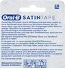 Oral B Zahnseide Satintape blau Blisterkarte 1 St Produktbild-Vorschau 7
