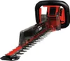 Einhell GE-CH 36/61 Li-Solo Power X-Change Akku Produktbild-Vorschau 31