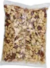 Rexim Nusskernmischung 500g Produktbild-Vorschau 4