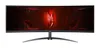 Acer NITRO XZ2 XZ452CUVbemiiphuzx, 113 cm (44.5"), 5120 x Voir les images du produit 1