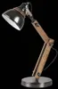 Rabalux 4199 Tischleuchte Aksel, E14-Holz, braun-anthrazit, Produktbild-Vorschau 4