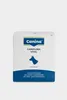 120 g Canina CANIFLORA VITAL für Hunde Produktbild-Vorschau 2