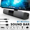 A soundbar is placed in front of a computer monitor, with cables and icons indicating connectivity options. Produktbild-Vorschau