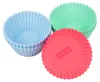 LURCH 83013 12 LURCH Muffinformen Silikon, 12er 83013 Ø 6,5 Anteprima dell’immagine prodotto 7