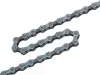SHIMANO CN-HG53 Capreo Schaltungskette, 114 Glieder, Produktbild-Vorschau 5