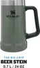 Stanley Kufel termiczny ADVENTURE - HAMMERTONE GREEN 0,7L Produktbild-Vorschau 2