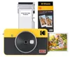 Kodak Mini Shot 2 Retro 4Pass Sofortbildkamera und Drucker Produktbild-Vorschau