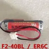 2 PIÈCES MAXELL ER6C AA F2-40BL 3,6 V 1800 mAh Batterie Voir les images du produit 4