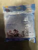 EKB Paw Patrol Sonnenschutz,2 St 0 0 Produktbild-Vorschau 4