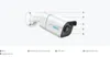 Reolink P330, Kamera bezpieczeństwa IP, Wewnętrz i na Podgląd zdjęcia produktu 23