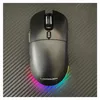 LC-Power Maus Optical Gaming-Funkmaus LC-M900B-C-W Produktbild-Vorschau 7