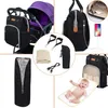 Baby Wickelrucksack Wickeltasche mit Wickelunterlage, Produktbild-Vorschau 7