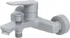 A studio shot of a gray bathtub faucet against a white background. Produktbild-Vorschau