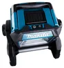 Makita ML003G Lampada a batteria - Faretto da costruzione a Anteprima dell’immagine prodotto 9