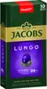 A product box for Jacobs Lungo Intenso coffee capsules. Produktbild-Vorschau