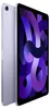 Apple iPad Air 5 Generation 256GB, Violett, Neu, Produktbild-Vorschau 3