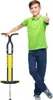Skákacie tyč NILS Fun NFX5006 žltá Náhľad obrázku produktu 8