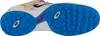 Joma Top Flex 2476 TF TOPW2476TF, Turfschuhe, Herren, Weiß, Produktbild-Vorschau 4