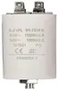 Fixapart W1-11016N, Fixed capacitor, Zylindrische, Weiß, Produktbild-Vorschau 3