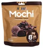 Mochi czekoladowe, Royal Family, 120g Podgląd zdjęcia produktu 1