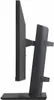 LG 34BR65F-B, 86,4 cm (34"), 2560 x 1080 Pixel, WFHD, LCD, Produktbild-Vorschau 9