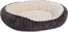 A pet bed with a plush interior and a ribbed exterior. Produktbild-Vorschau