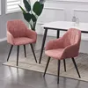 MCCDirect Esszimmerstuhl Adrian im 2er Set aus Produktbild-Vorschau 2