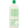 Sofn'Free 2 in 1 Curl Activator Lotion 32oz 1000ml Lotion Produktbild-Vorschau 2