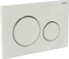 Geberit Betätigungsplatte Sigma20 2-Mengen Kunststoff, Produktbild-Vorschau 19