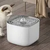 Cat Fountain, Automatic Cat Drinking Fountain, Pet Water Produktbild-Vorschau 4