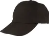 Klappbare Baseball-Cap UV-Schutz 80 und Knickschirm von Hut-Breiter in schwarz Produktbild-Vorschau