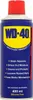 WD-40 400ML Universal-Schmiermittel, Spray Produktbild-Vorschau 8