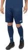 Sporthose Manchester 2.0 JAKO Produktbild-Vorschau 9