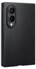 Samsung EF-KF971SBEGWW, Hoesje, Samsung, Z Fold8, 19,3 cm Productafbeelding-voorbeeld 3