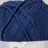 YarnArt Jeans Plus Wolle 54, Dunkelblau, 160m/100g, 55% Produktbild-Vorschau 7