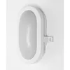 LEDVANCE BULKHEAD Aussen-/Innenleuchte 6 W, 4000 K – IP54, Produktbild-Vorschau 13