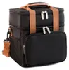 Grande glacière pour déjeuner - Double paroi isolante - Voir les images du produit 1