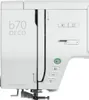 A close-up side view of a white sewing machine. Produktbild-Vorschau