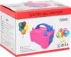 Elektrische Luftballonpumpe - Leistungsstark, 600W, Produktbild-Vorschau 4