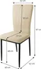 ML-Design 4er Set Esszimmerstuhl mit Rückenlehne, Taupe, Produktbild-Vorschau 7