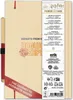 Harry Potter - Notizbuch A5 mit Stiftplattform 9 3/4 Produktbild-Vorschau 11