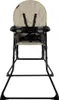 X Adventure Klappbarer Hochstuhl Joy Army Produktbild-Vorschau 2