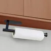 Portarotolo Montessa senza forare, acciaio inox, Anteprima dell’immagine prodotto 3