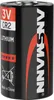A studio shot of a single battery. Anteprima dell’immagine prodotto