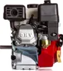 Motor Benzin Benzinmotor 7 PS 223ccm 19 mm Welle OHV Produktbild-Vorschau 6