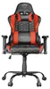 Trust GXT 708R Resto, Univerzálna herná stolička, 150 kg, Náhľad obrázku produktu 15