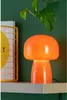 Leitmotiv - Tischleuchte Fervor - Orange - 15x15x20cm Produktbild-Vorschau 2