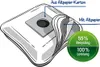 Staubbeutel Y298 Produktbild-Vorschau 5