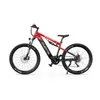 E-Bike 250W BAFANG Motor Herren Damen Elektrofahrrad 48V Produktbild-Vorschau 2